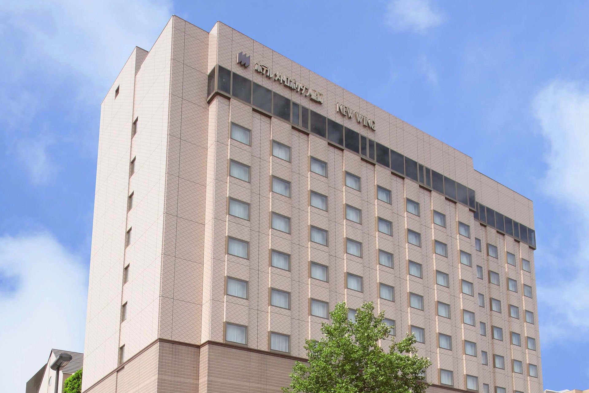 Hotel Metropolitan Morioka NEW WING