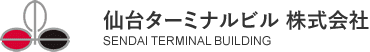 仙台ターミナルビル株式会社