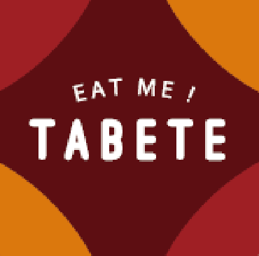 TABETE(タベテ)