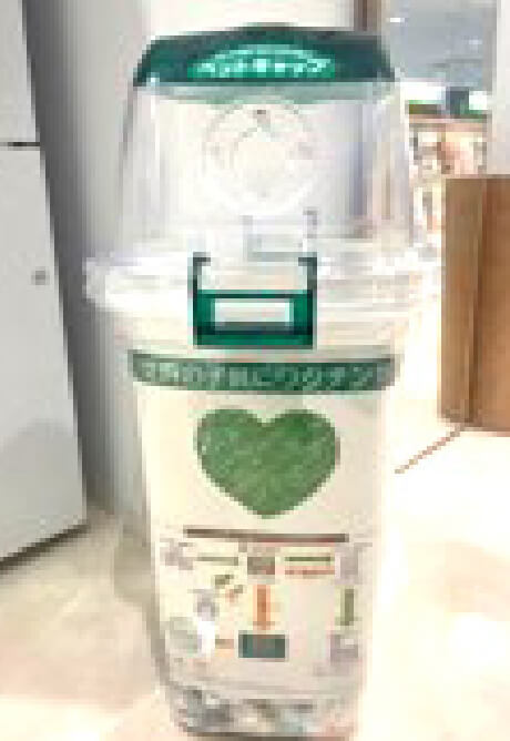 回収BOXを設置している様子の写真