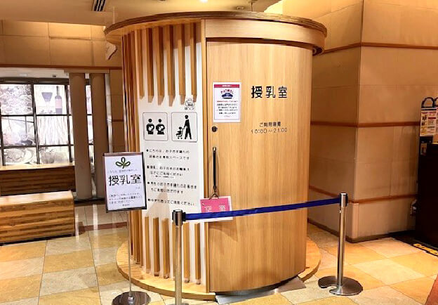 個室型授乳室の写真