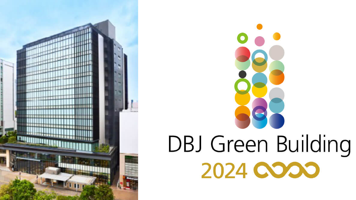 DBJ Green Building 2024