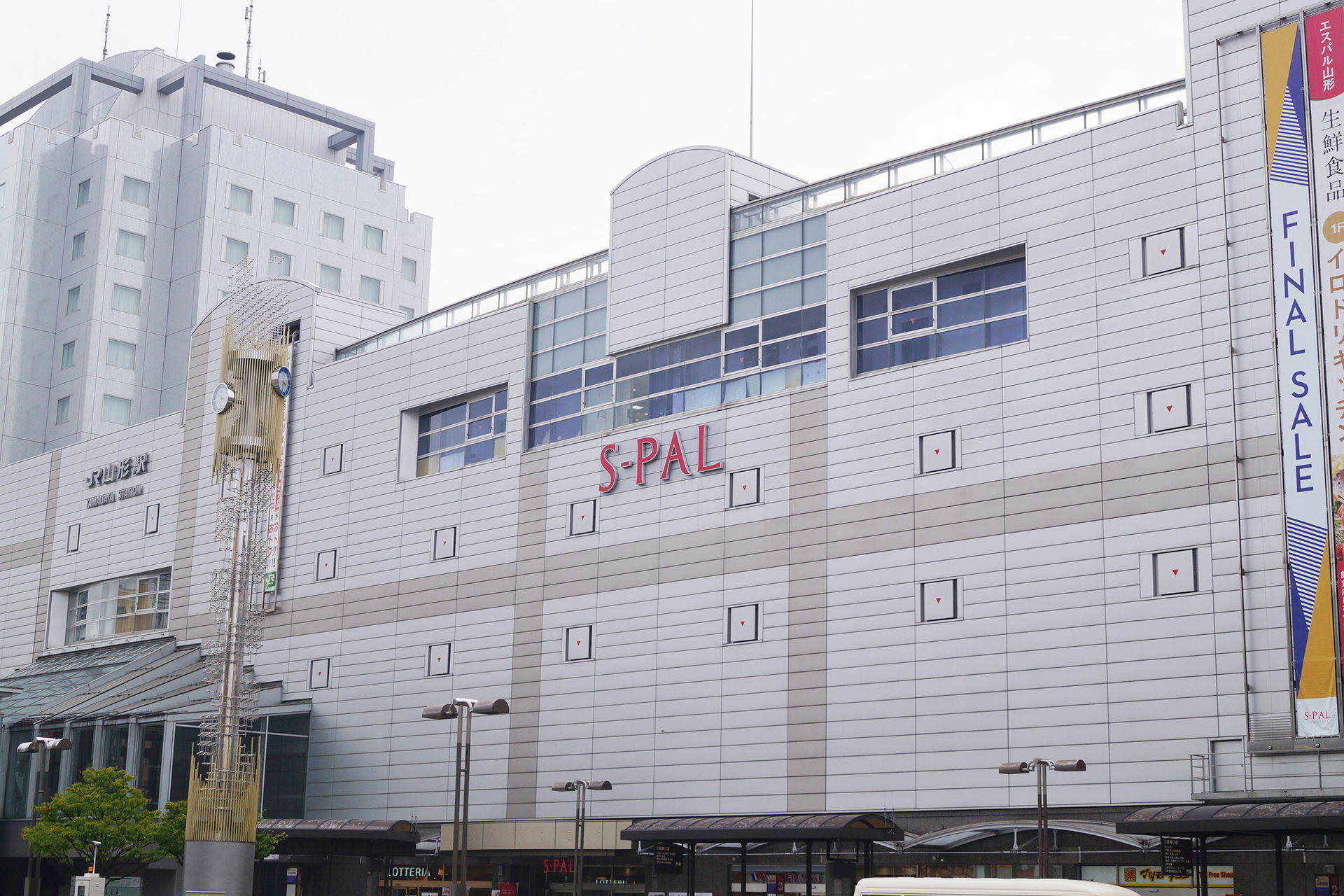 S-PAL山形