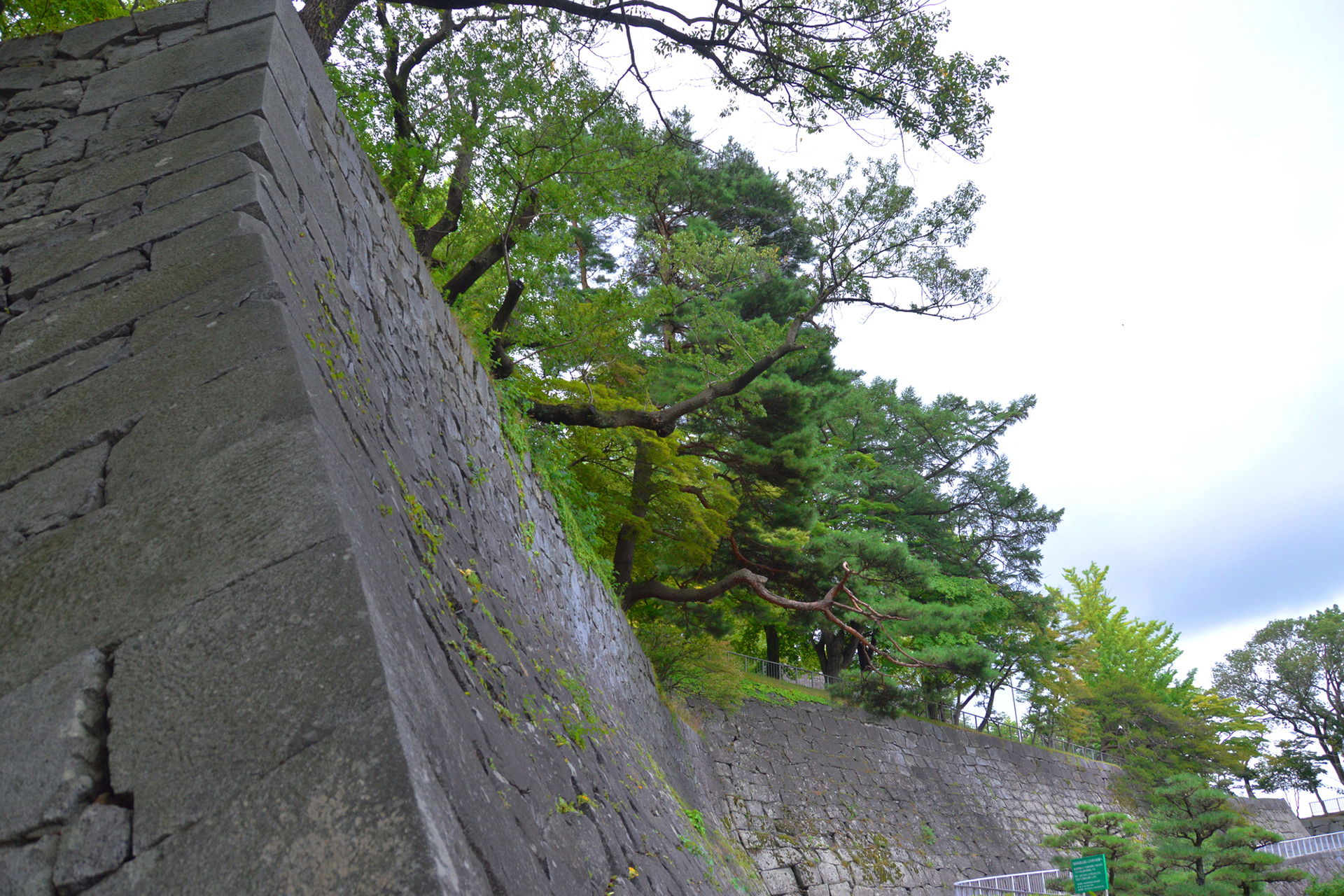 Morioka castle former site park 